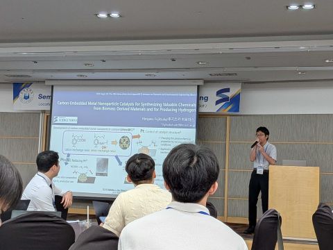 260827-29_Symposium (Inha University)_Fujitsuka.jpg